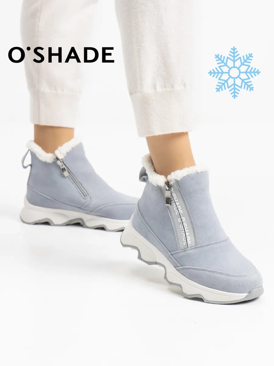 Ботинки замшевые женские зимние