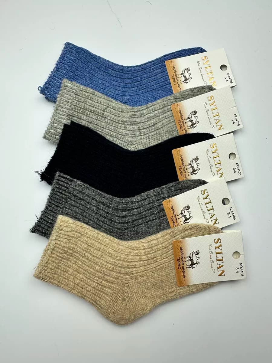 Носки из верблюжьей шерсти