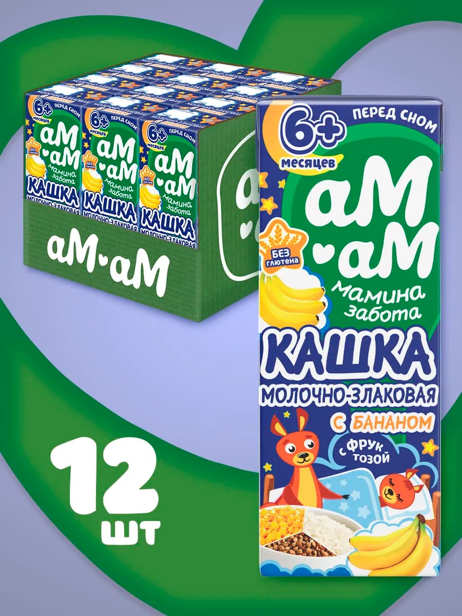 Каша молочная злаковая с бананом