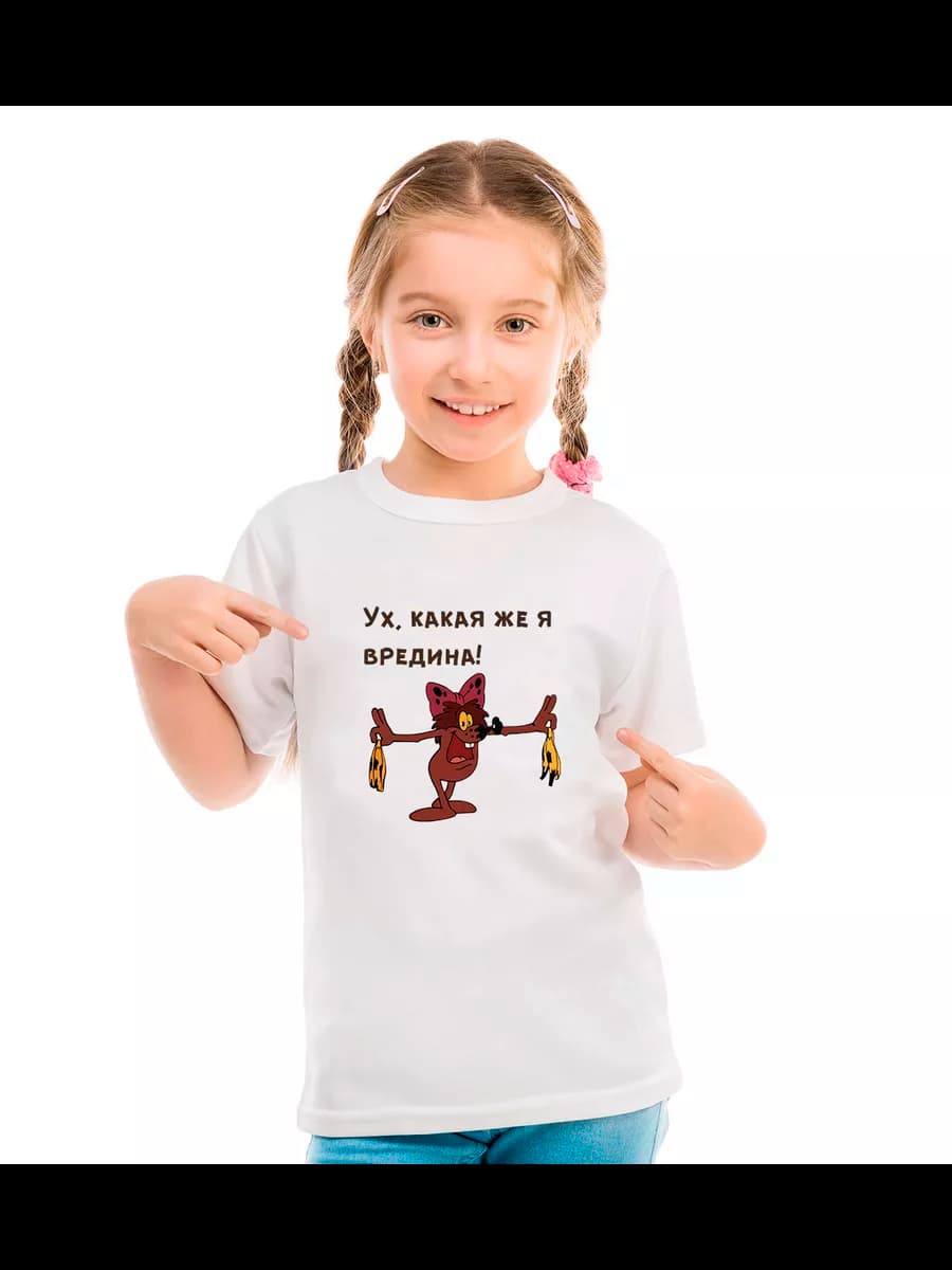 футболка детская с принтом