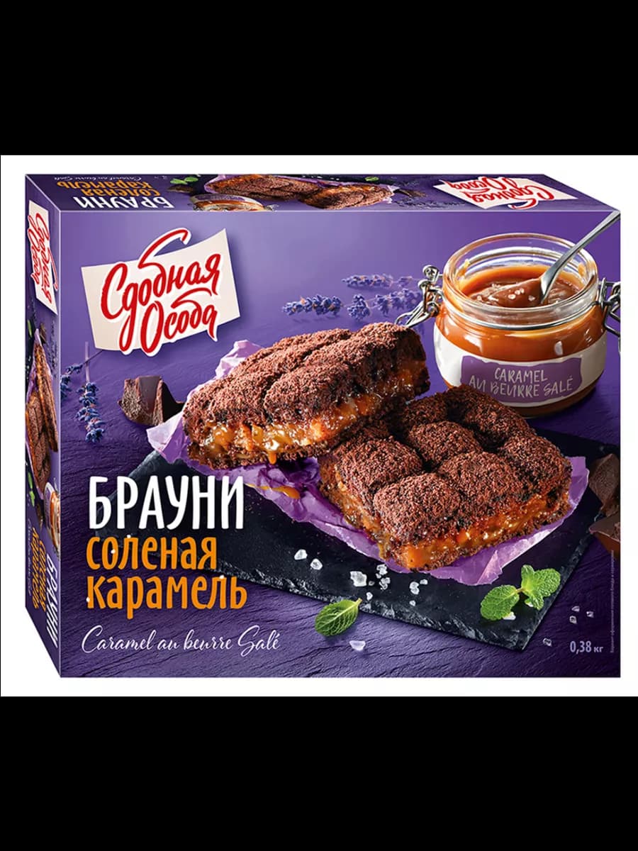 Пирог Брауни Соленая карамель, 380 г
