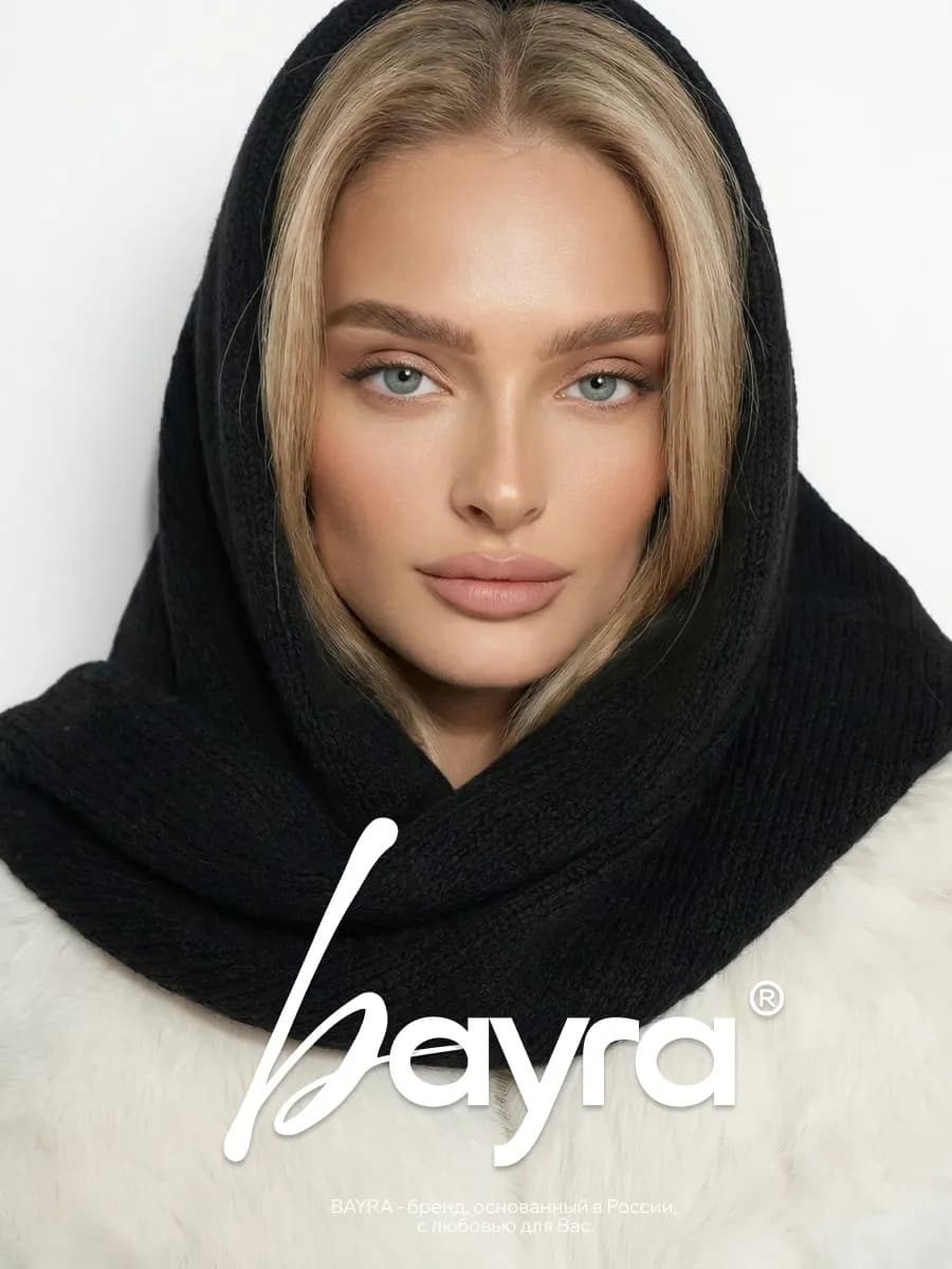 Платок косынка шарф вязаный шерстяной на голову шею