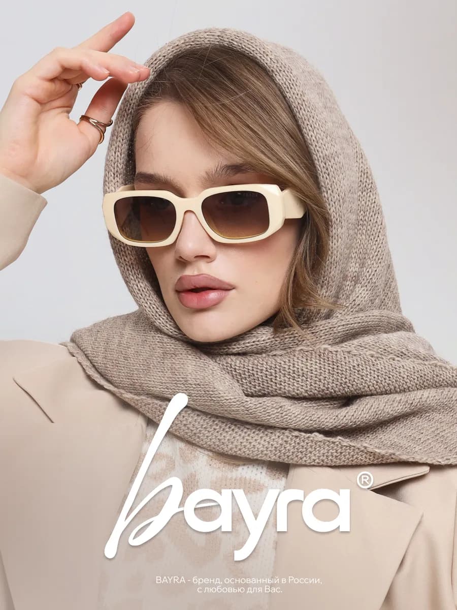 Платок косынка шарф вязаный шерстяной на голову шею