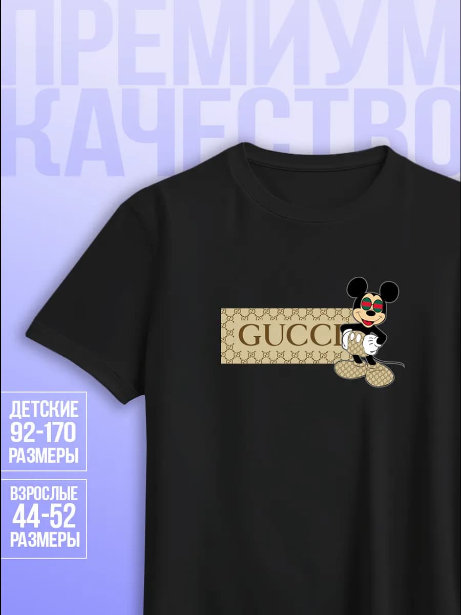 Футболка с принтом - фото 1