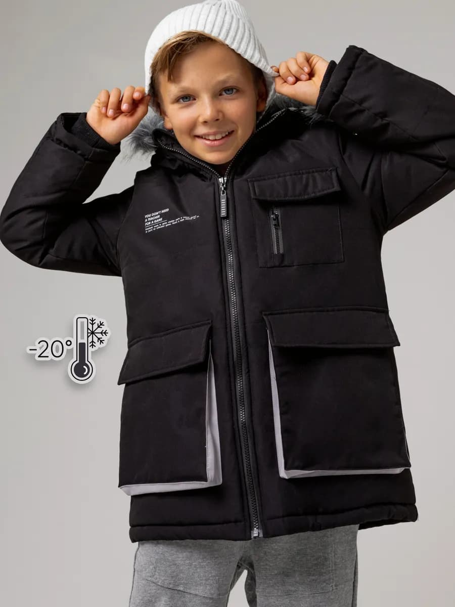 Куртка зимняя с капюшоном