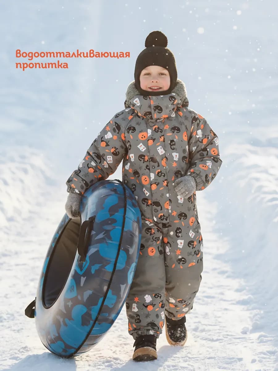 Зимний комбинезон для девочки для мальчика теплый