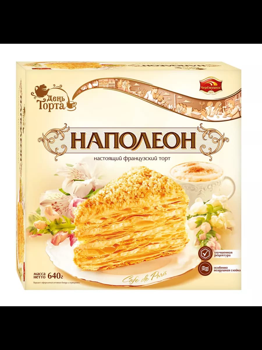 Торт Наполеон, 640г