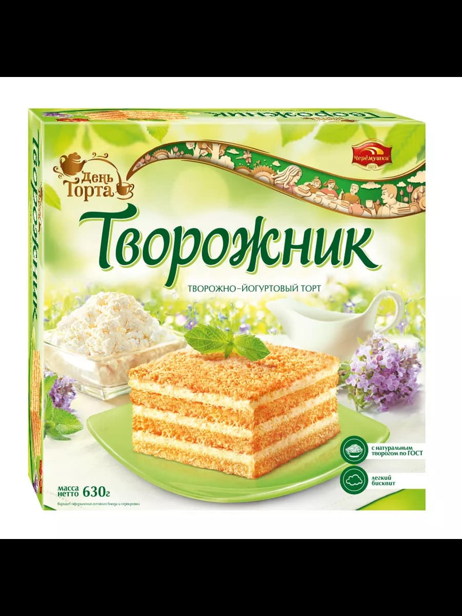 Торт Творожник, 630г
