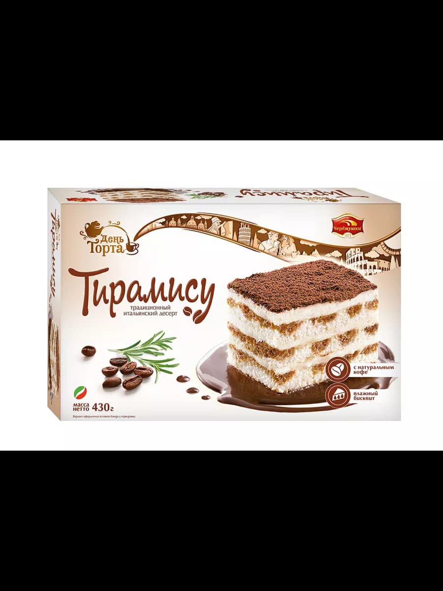 Торт Тирамису, 430г