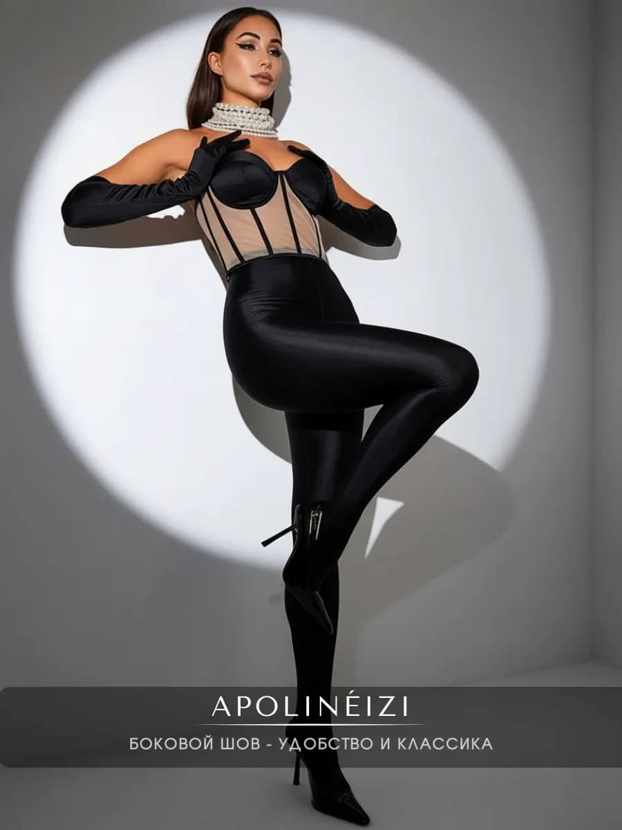 Колготки лосины блестящие