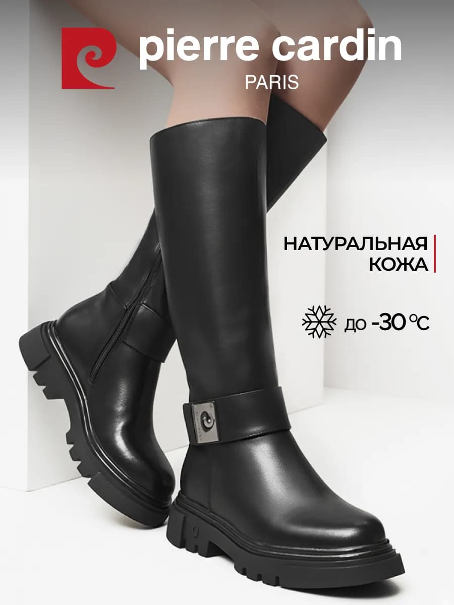 Сапоги зимние с мехом на низком каблуке натуральная кожа