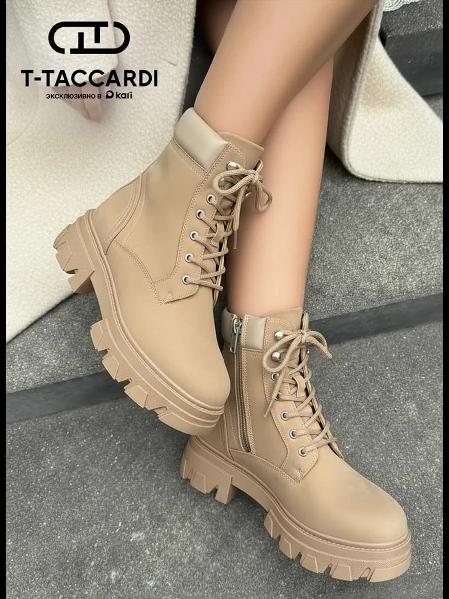 Ботинки женские зимние на платформе