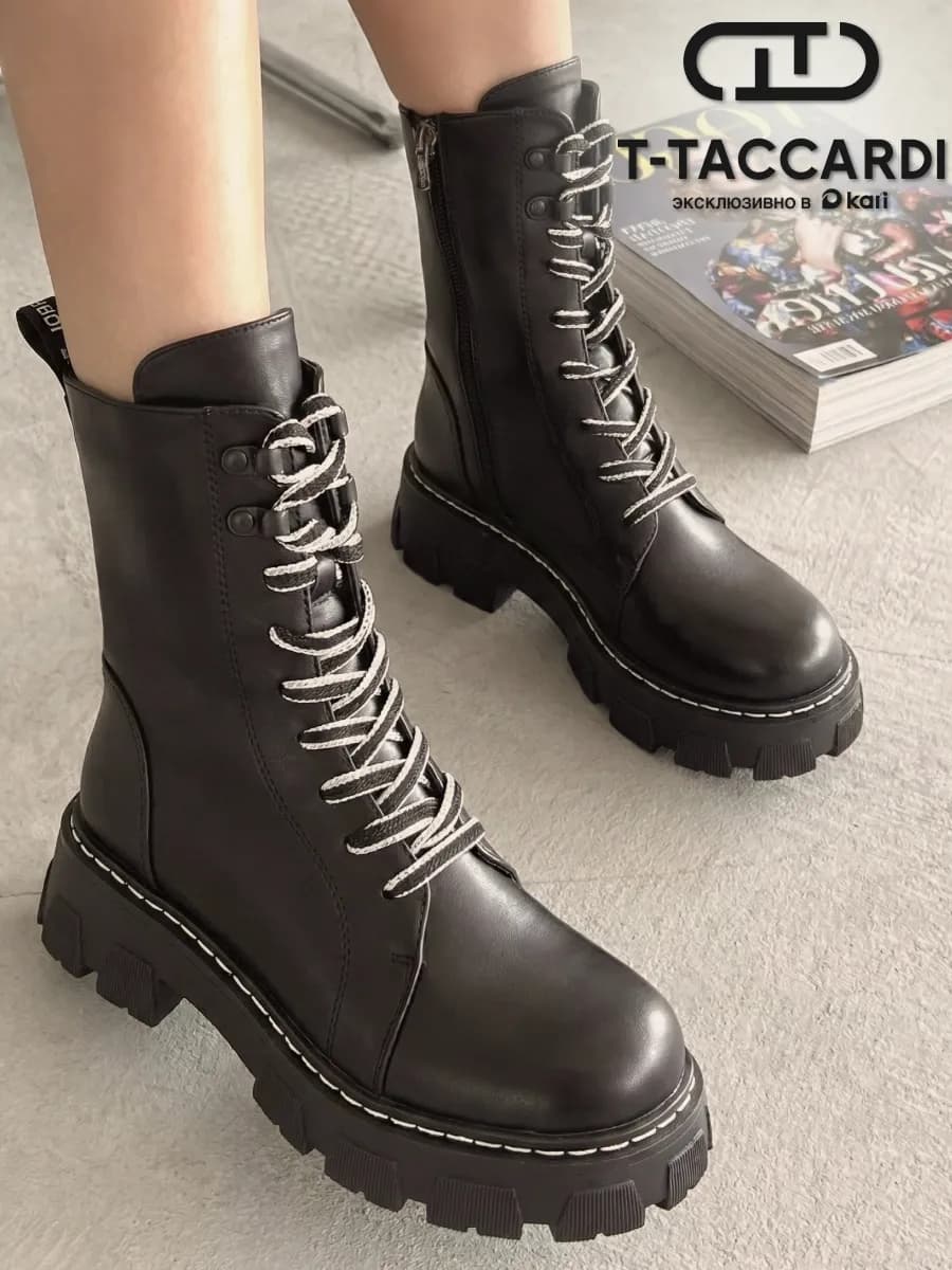 Ботинки женские зимние берцы черные