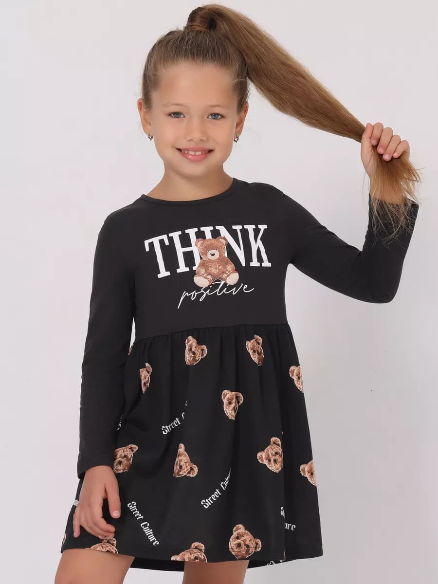 Платье в садик с длинным рукавом