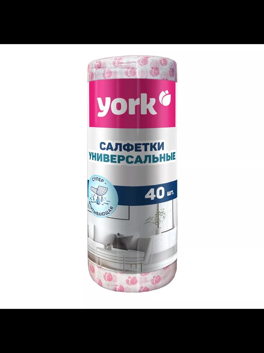 салфетки тюльпан кухонные в рулоне 40шт
