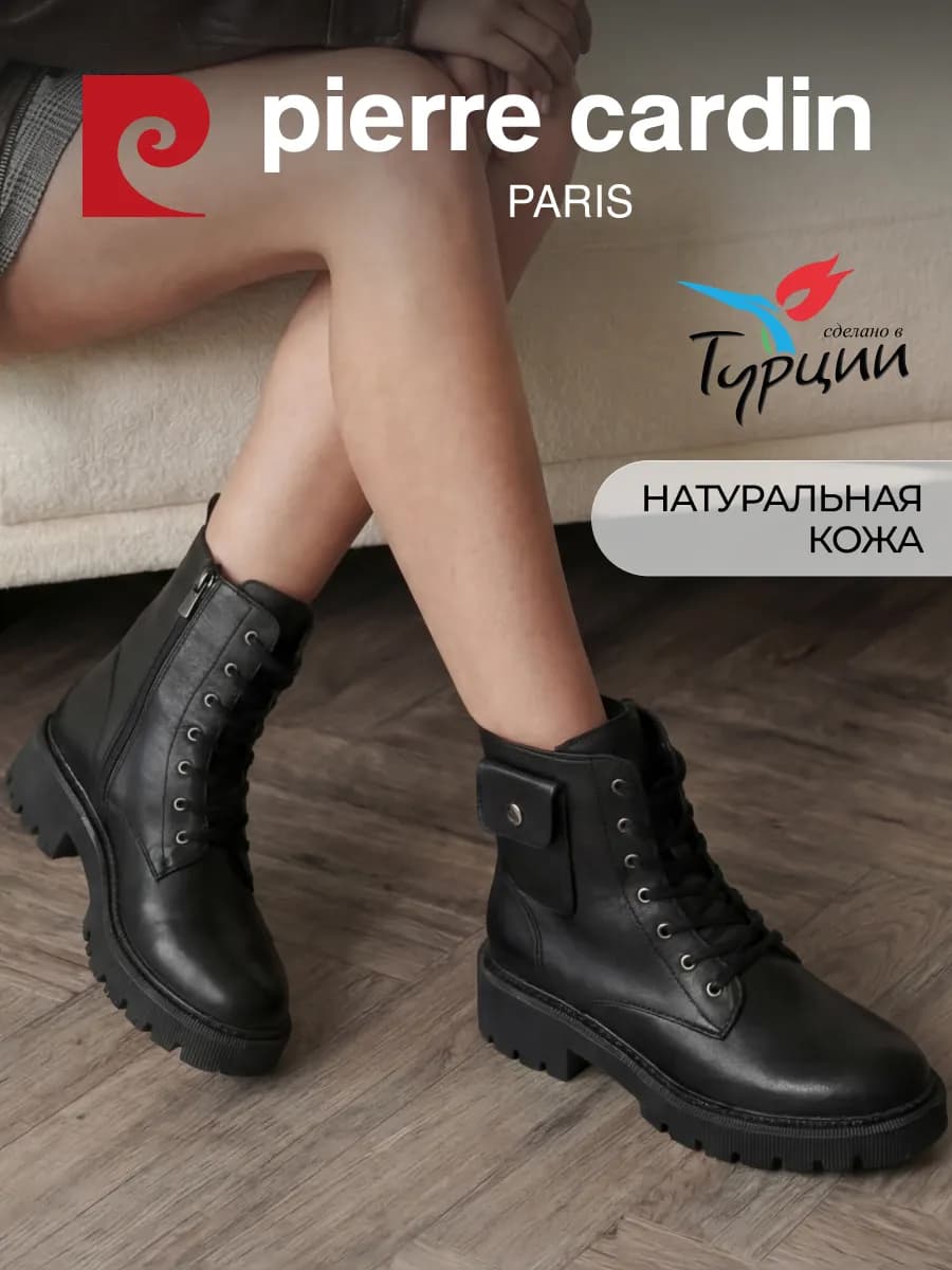 Ботинки демисезонные берцы натуральная кожа