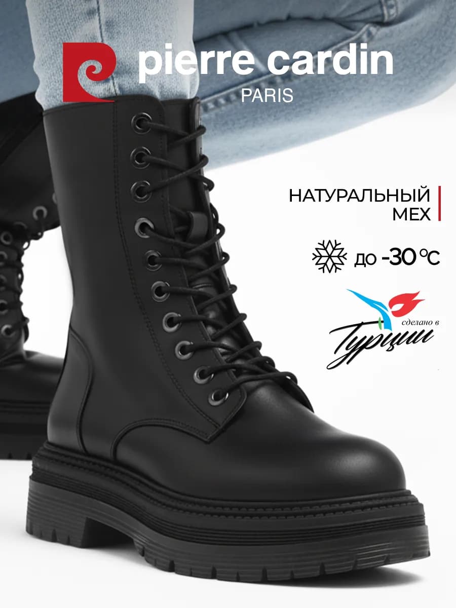 Ботинки зимние теплые с мехом натуральная кожа - фото 1