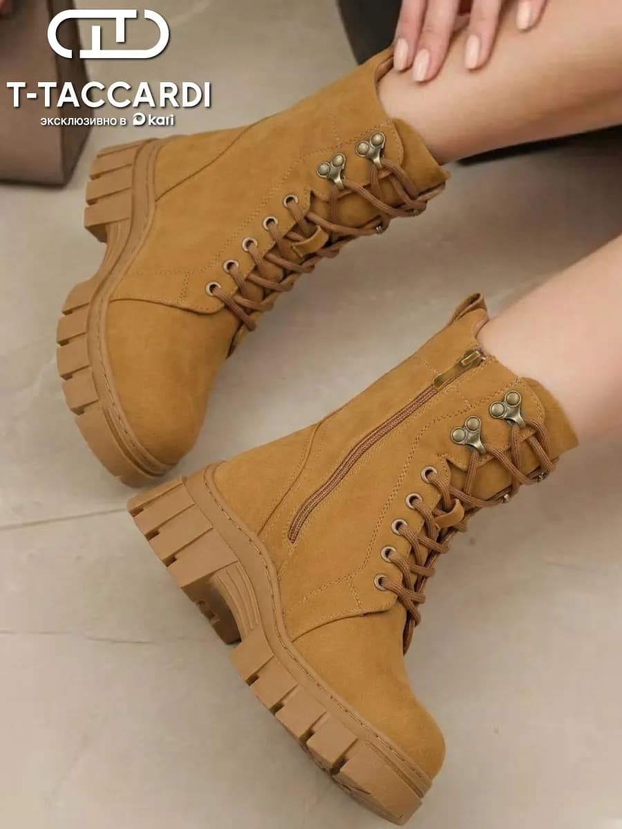 Ботинки женские зимние берцы