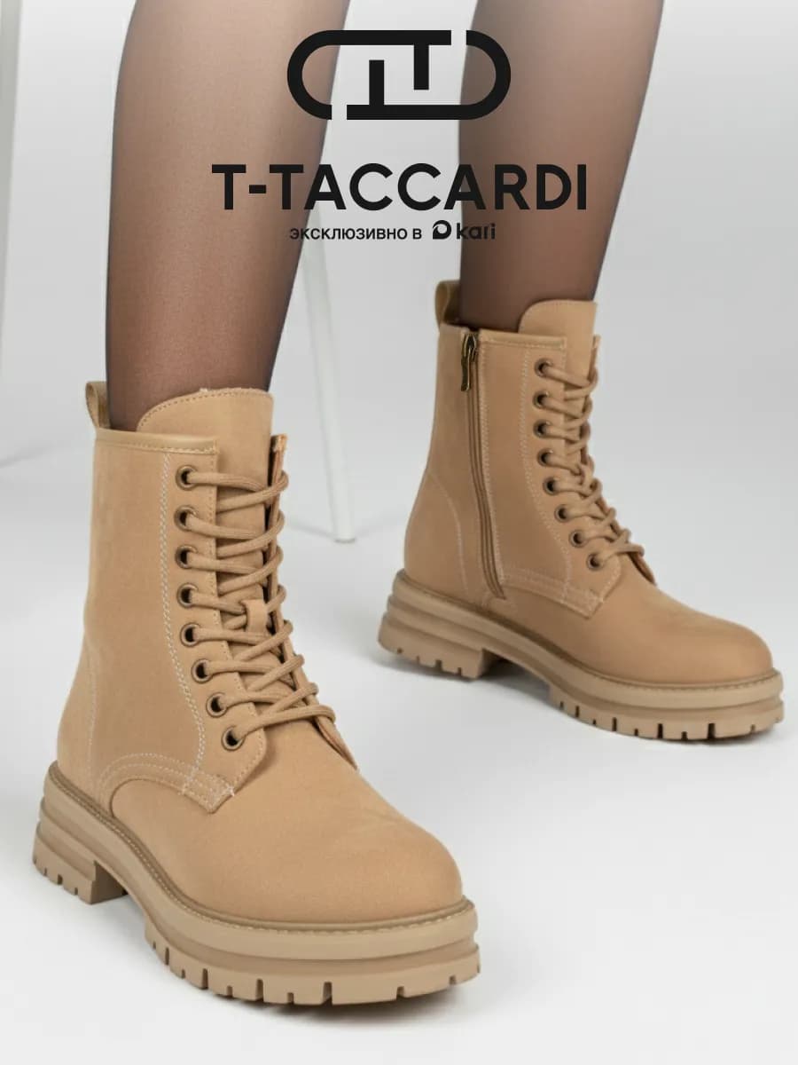 Ботинки женские зимние берцы на платформе - фото 1