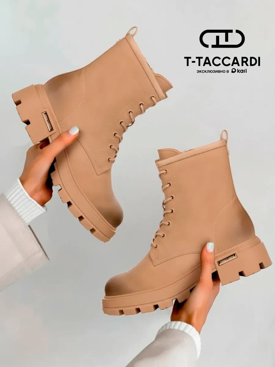 Ботинки женские зимние коричневые хайкеры