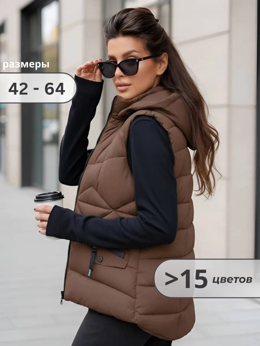 Жилетка безрукавка утепленная с капюшоном