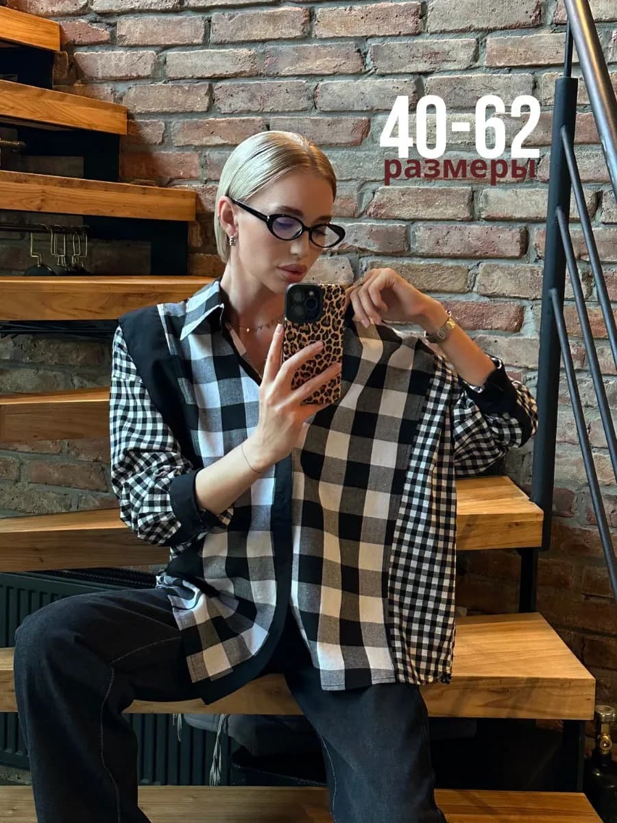 Рубашка в клетку - фото 1