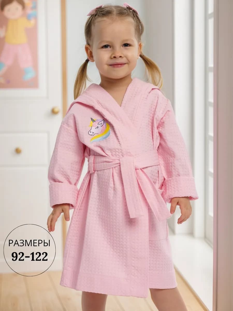 Халат длинный вафельный домашний с капюшоном