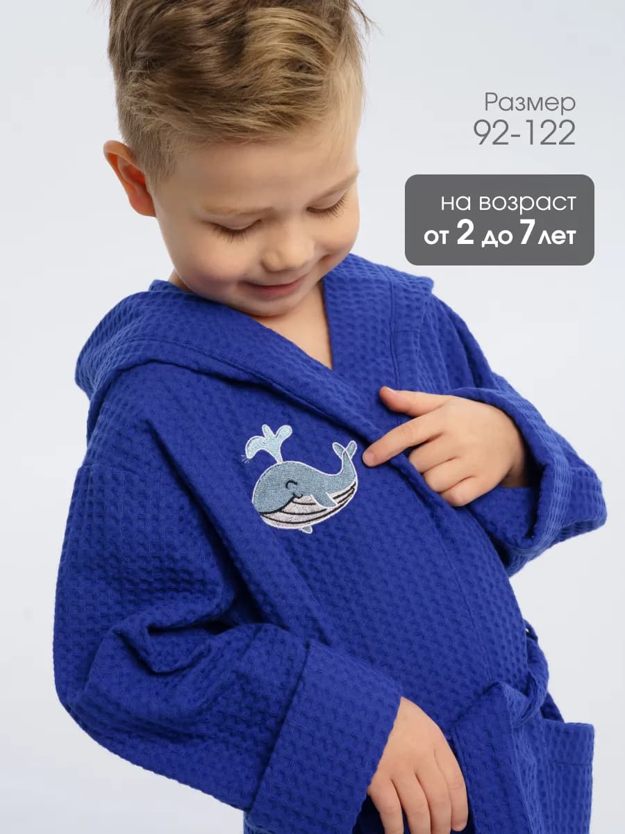 Халат длинный вафельный домашний с капюшоном