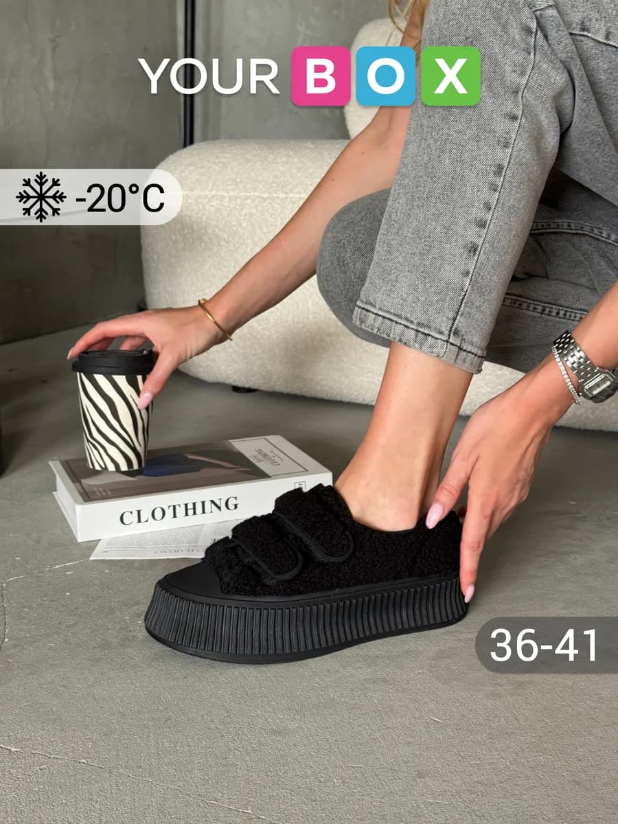 Зимние кеды на платформе