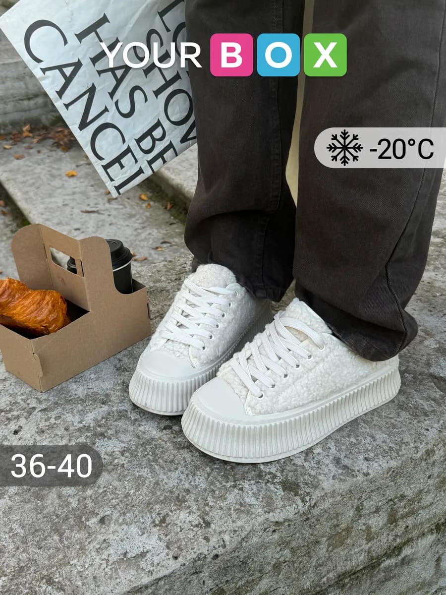 Зимние кеды на платформе