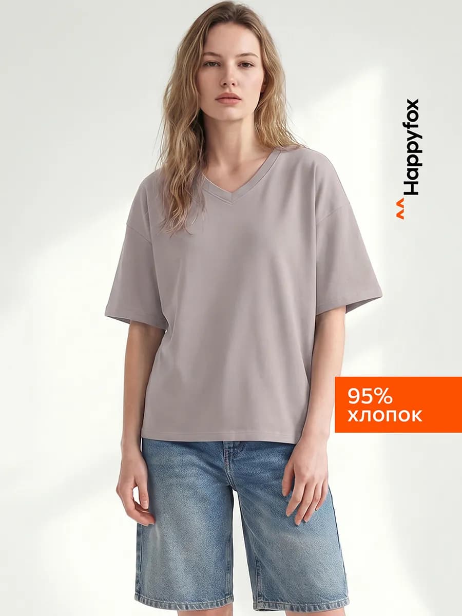 Футболка оверсайз с вырезом хлопковая базовая