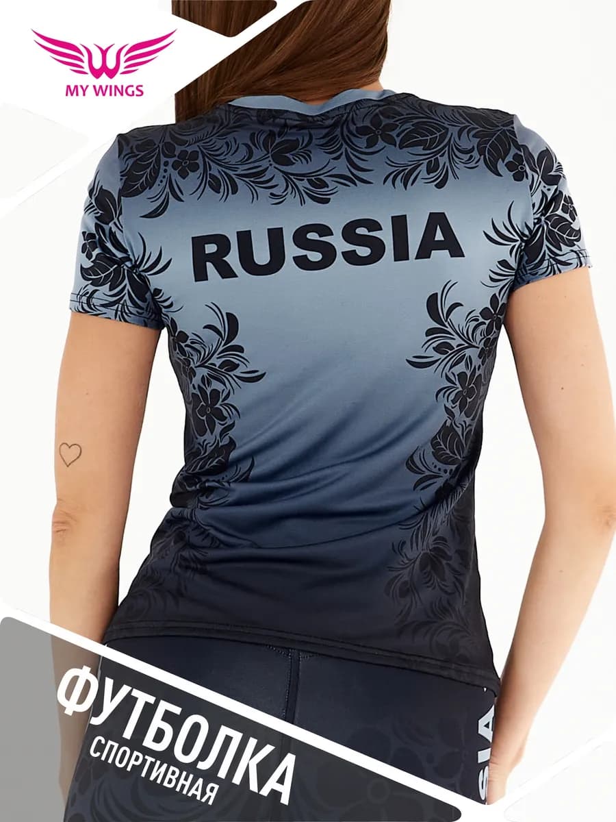 Футболка спортивная для фитнеса бега