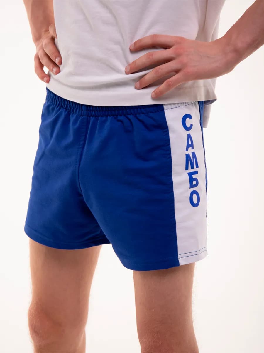 Шорты спортивные самбо
