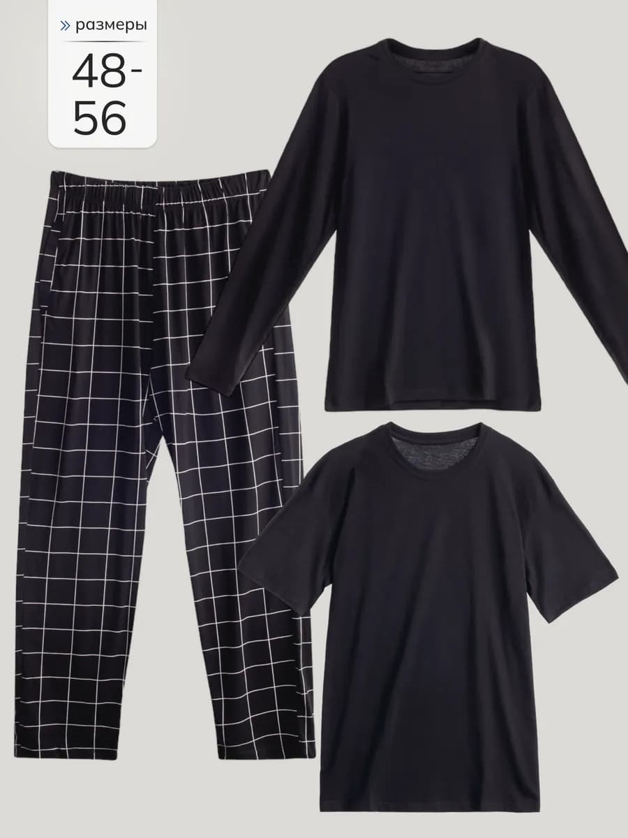 Пижама со штанами футболкой и длинным рукавом