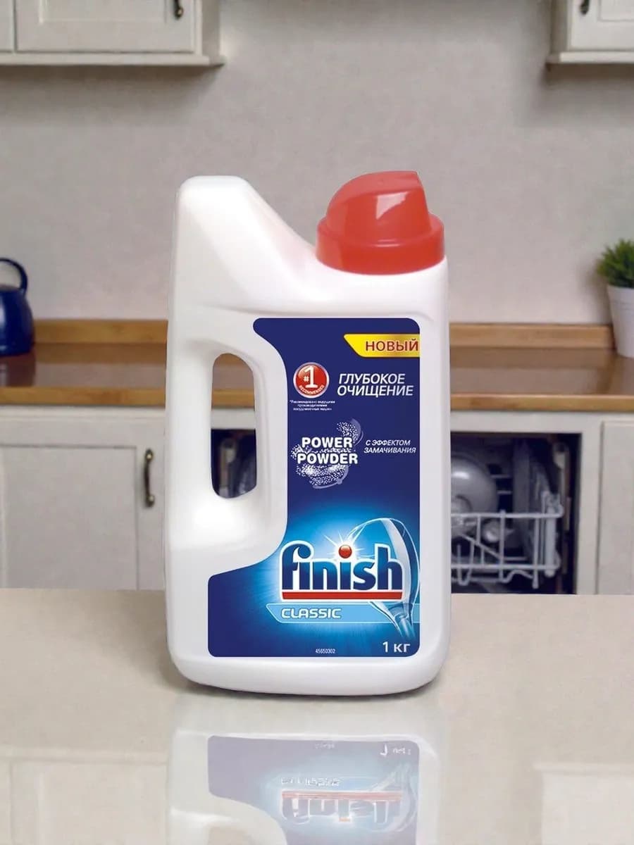 Порошок для посудомоек 1кг, Россия