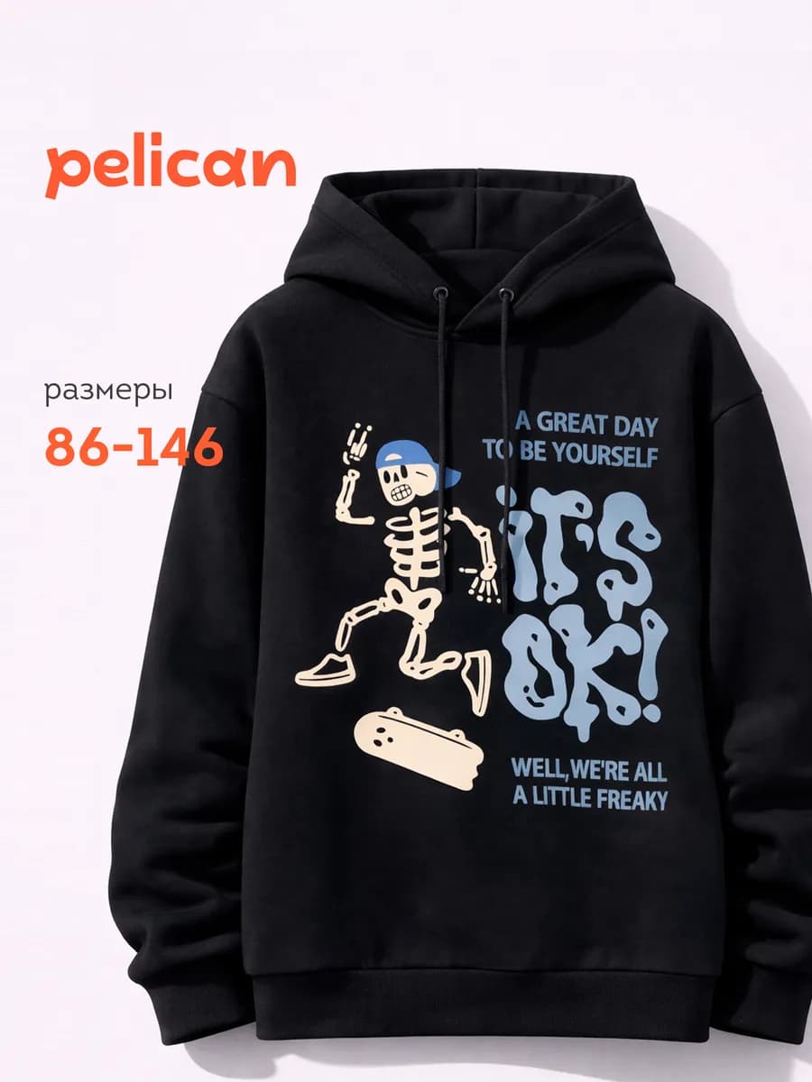 Худи с начесом со светящимся принтом - фото 1