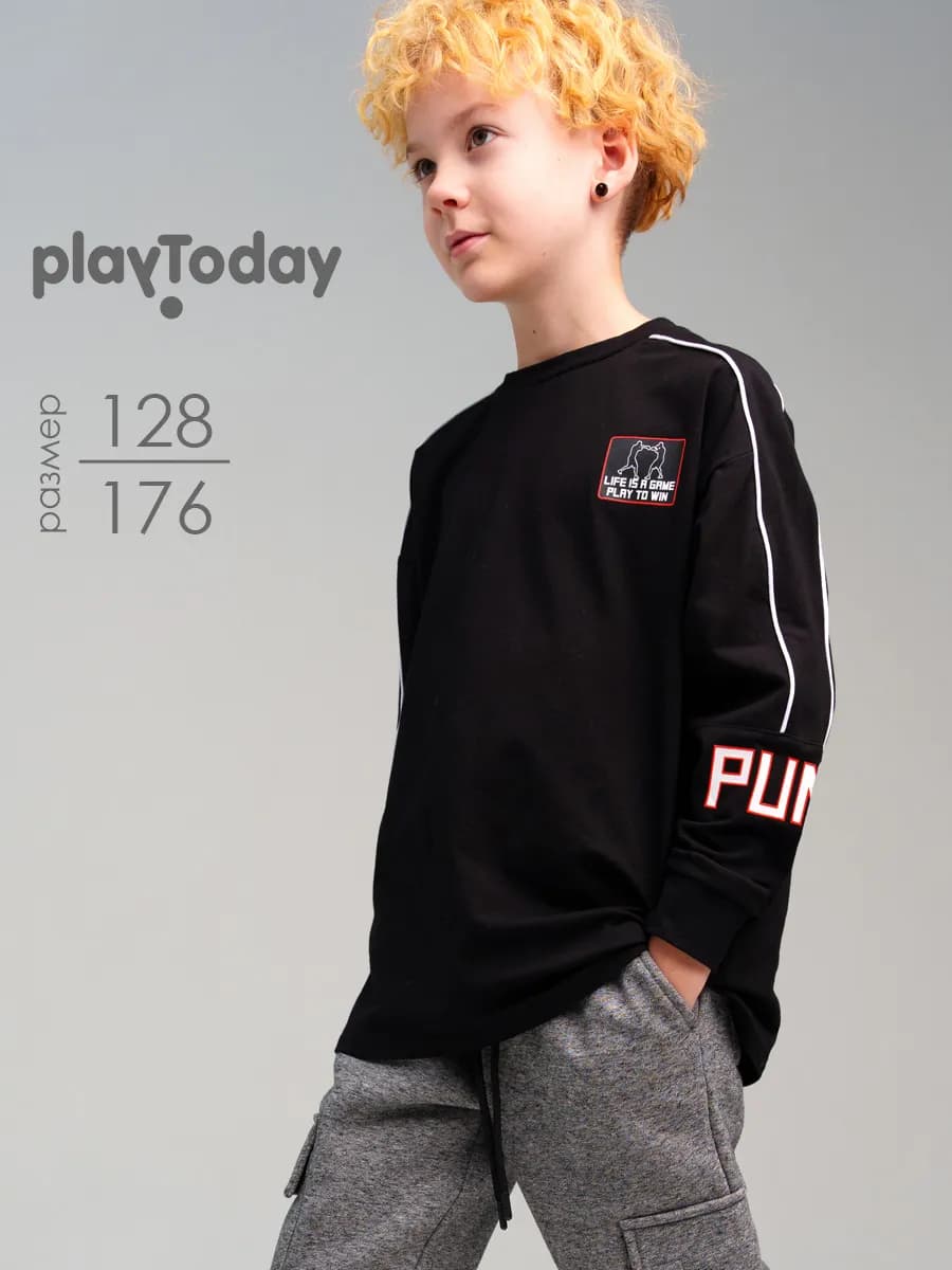 Лонгслив трикотажный