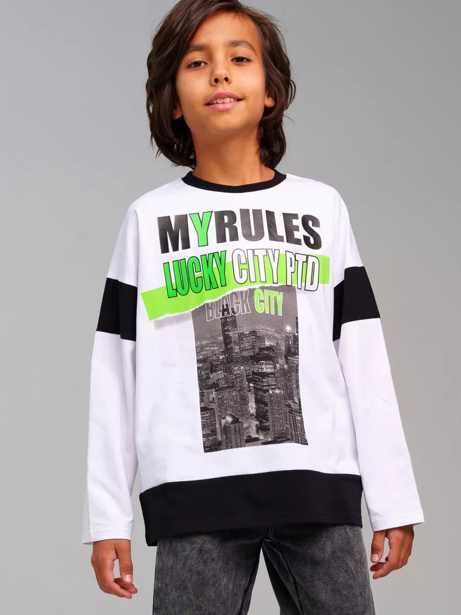 Лонгслив трикотажный