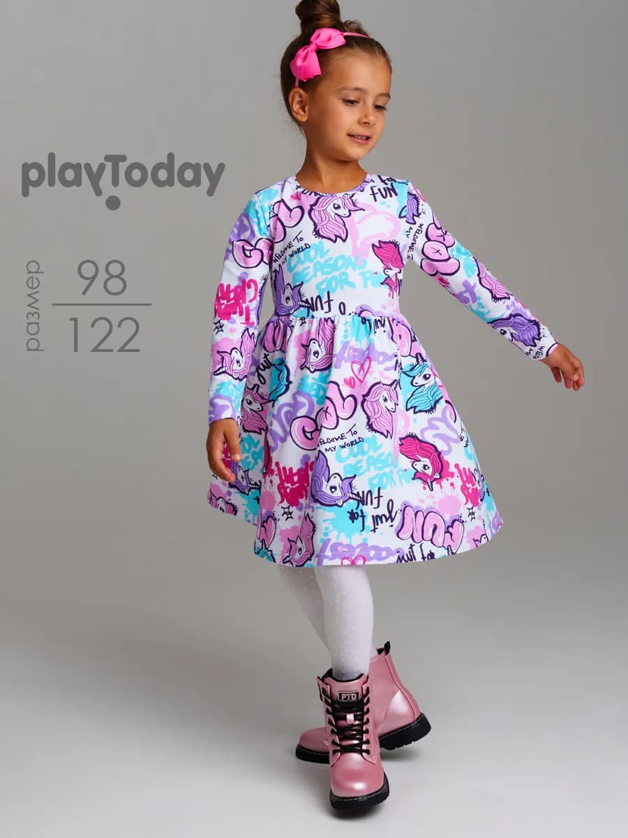 Платье трикотажное