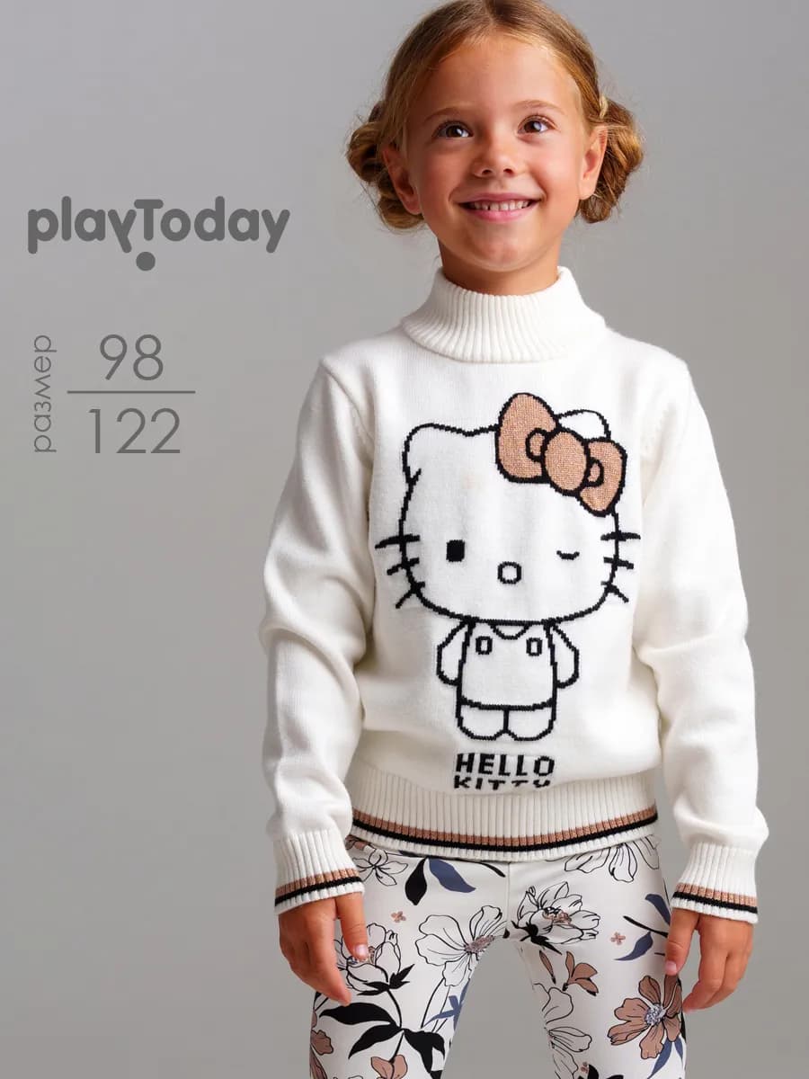 Свитер жаккардовый с принтом