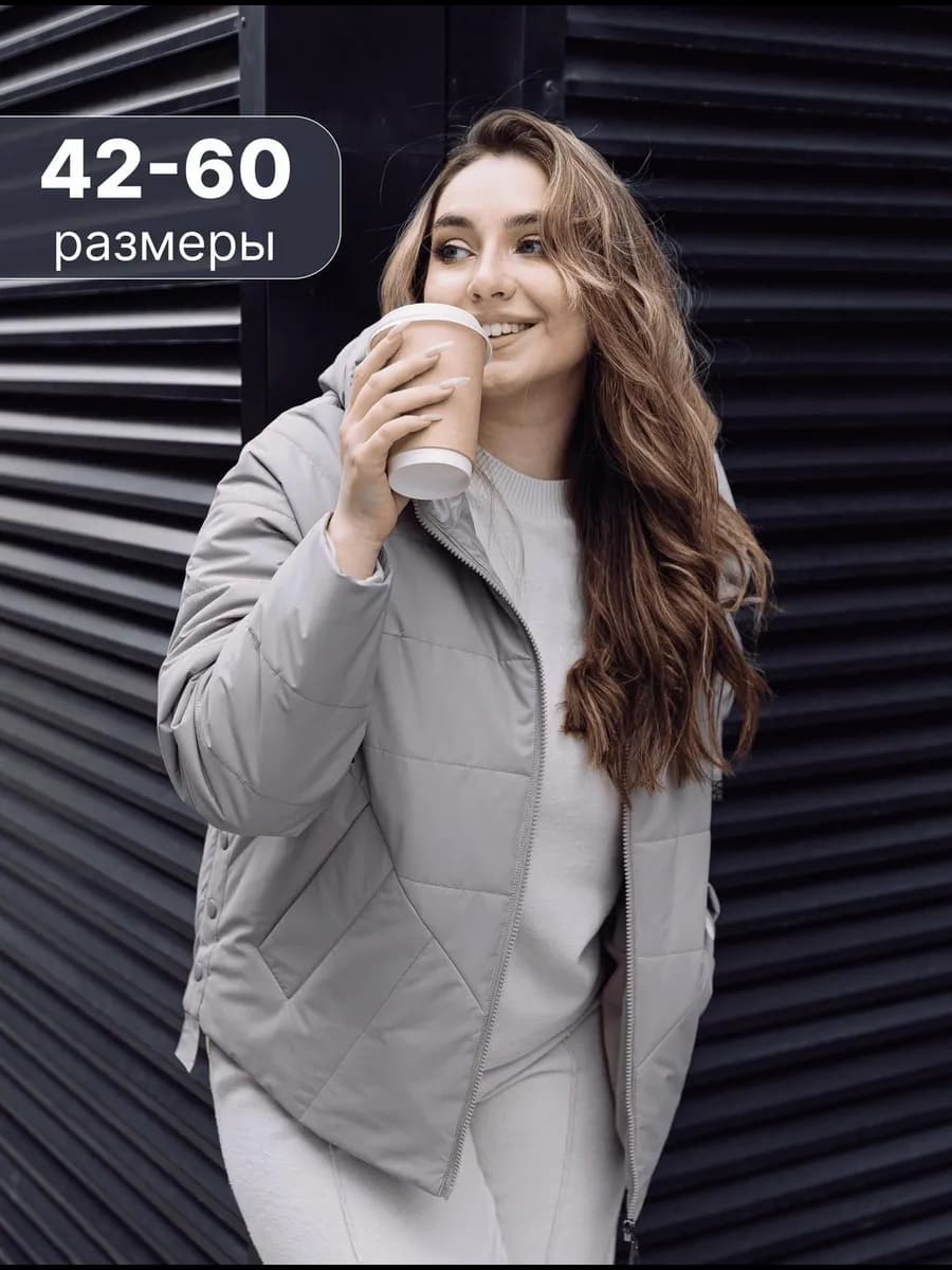 Куртка ветровка демисезонная с капюшоном весна