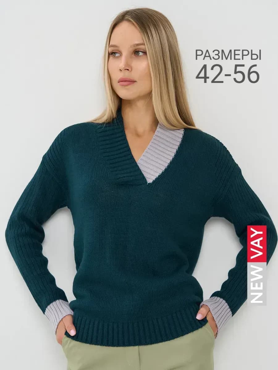 Джемпер больших размеров теплый