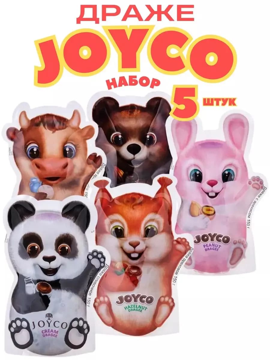 Конфеты драже