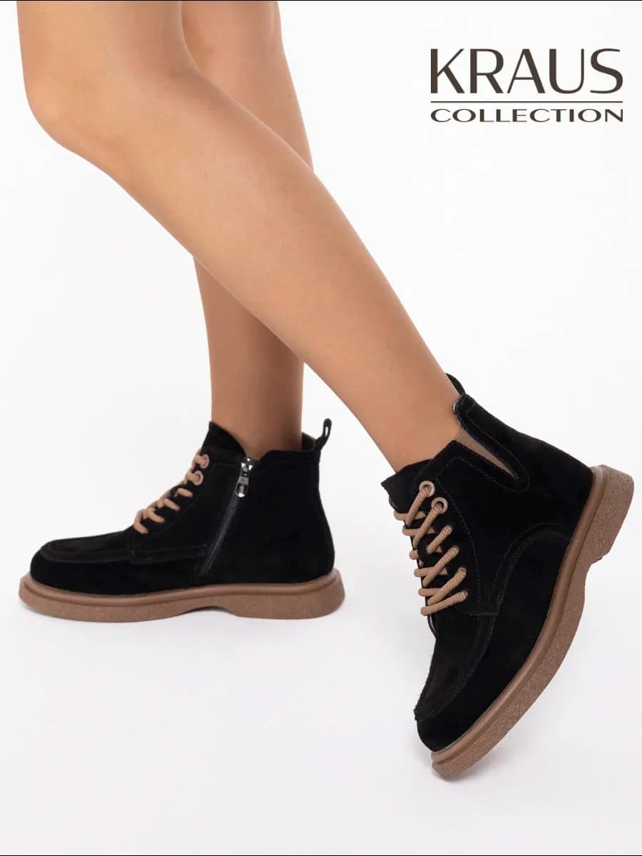 Ботинки женские зимние замшевые