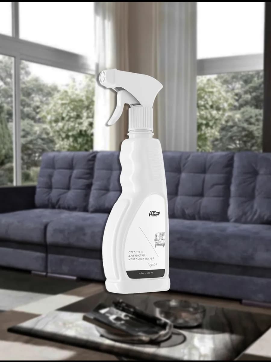 Средство для чистки мебельных тканей "ФЛОК",500 мл