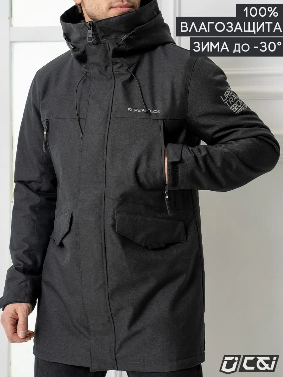 Парка непромокаемая удлиненная