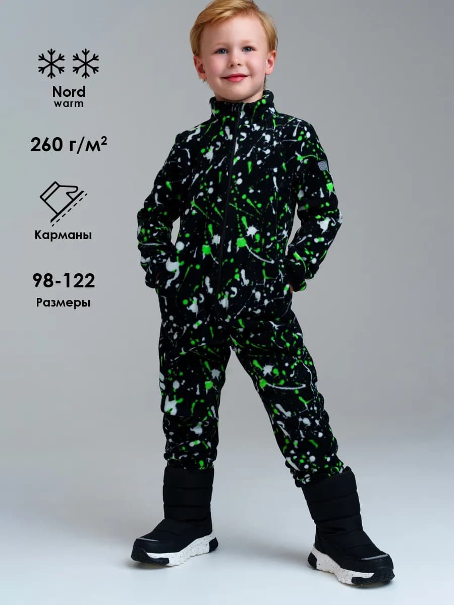 Комбинезон флисовый