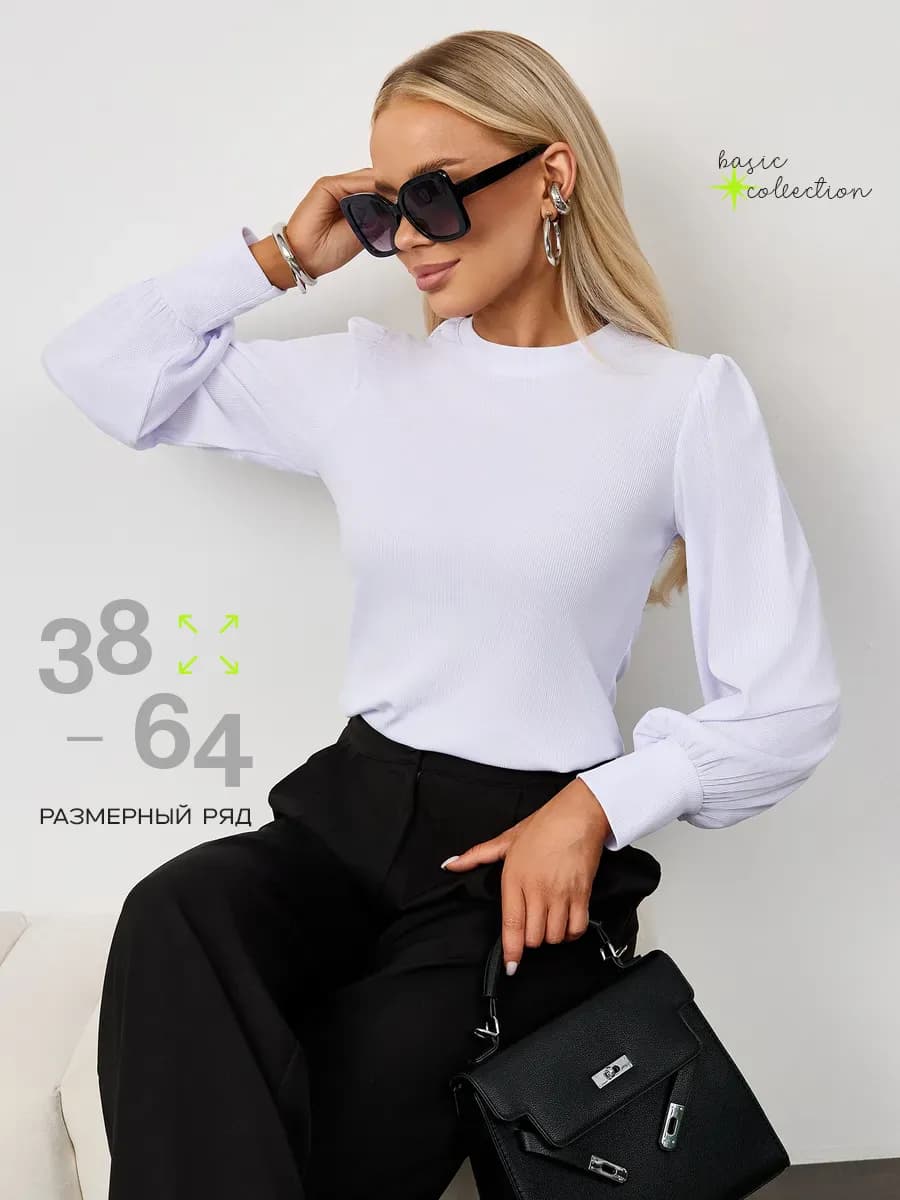 Блузка больших размеров офисная лапша