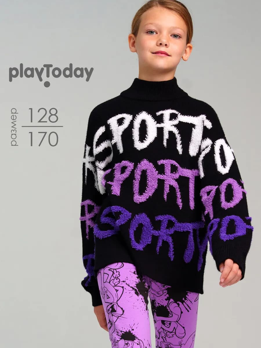 Свитер жаккардовый