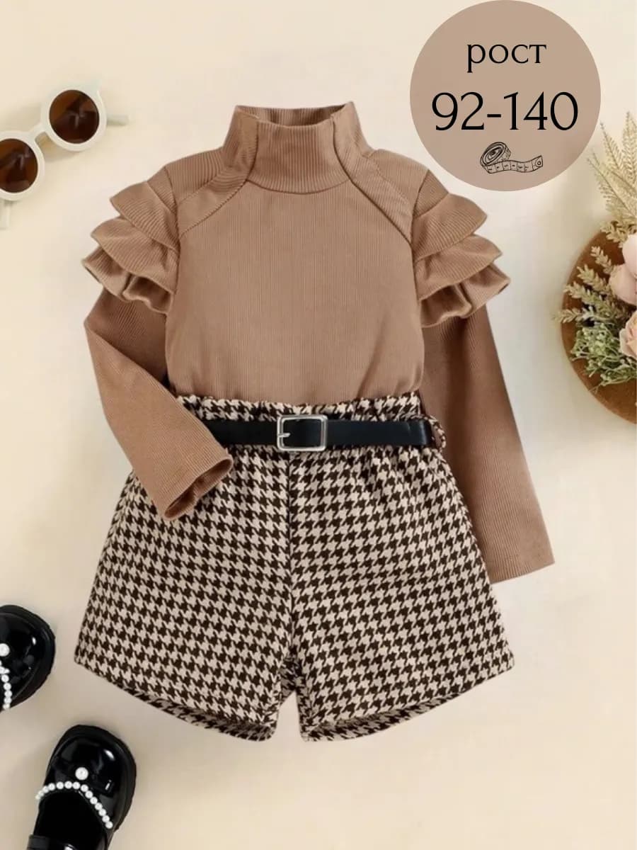 Костюм нарядный праздничный водолазка и шорты, комплект